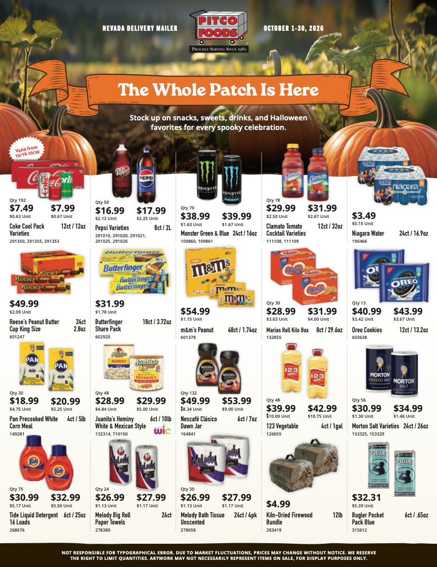 Click image to view ad